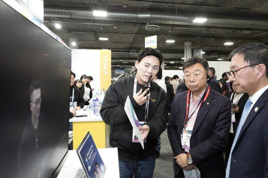 사진제공=성남시